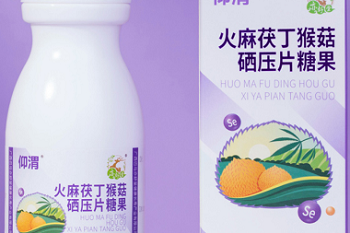 【TIA PortalV16】博途V16下载安装,Portal博图软件安装教程